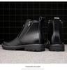 2023 Autumn Men's High-Top Boots: All-Match European Style Zipper Martin Boots, Casual Korean Version