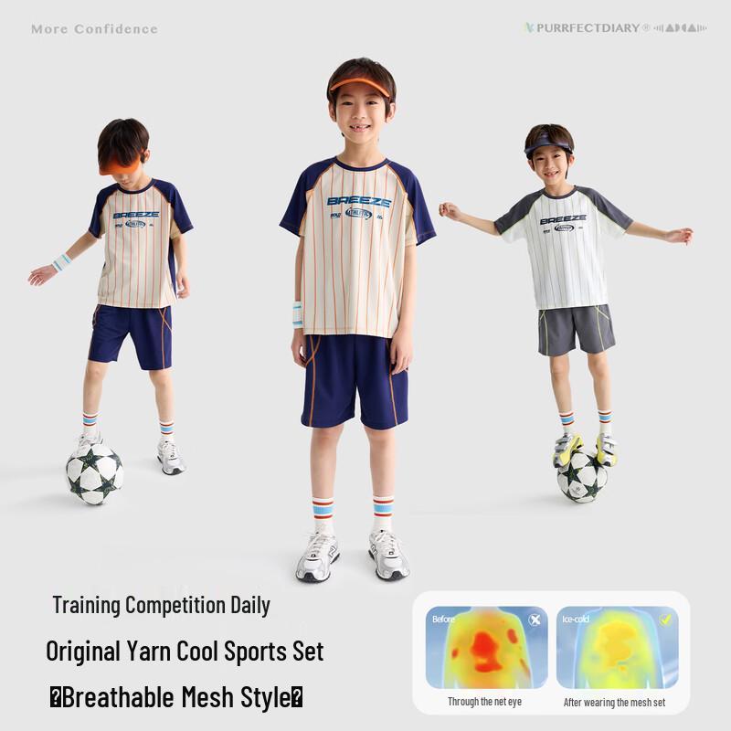 Gulu Diary Kids' Color-Block Breathable Summer Sports Set