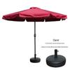 Outdoor Patio Sun Umbrella