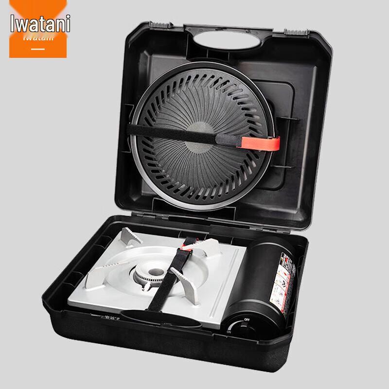 Iwatani Portable Camping Gas Stove & Grill Set