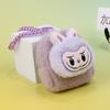 Plush Animal Keychain Coin Purse With Cartoon Design For Kids And Teens