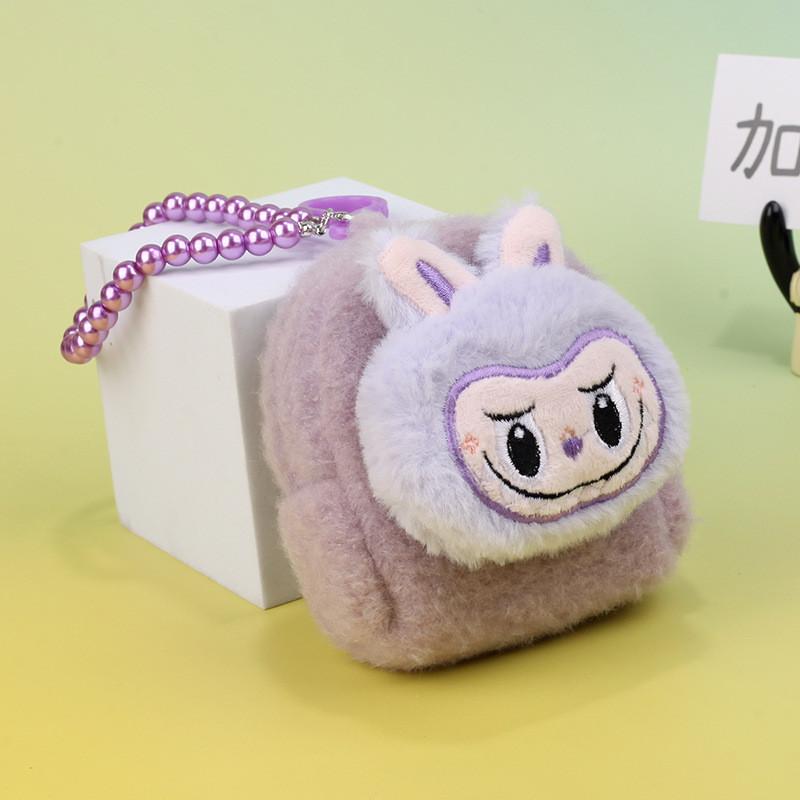 Plush Animal Keychain Coin Purse With Cartoon Design For Kids And Teens