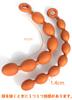 Ifukens Anal Beads Anal Ball Anal Plug Anal Expansion Anal Dildo Extra Thick Size 6 Renjuryu Thick Anaru Beads Anal Pearl Dildo Anal For Men and Women
