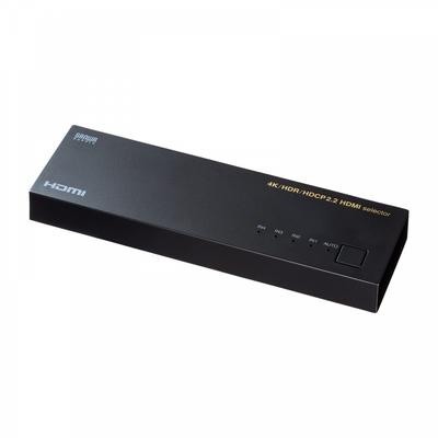 Sanwan Supply 4K HDCP2.2 Compatible HDMI Converter  4 Inputs  1 Output  SW HDR41LN