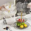 2026 Multi-Layer High-End Fruit Bowl for Home Coffee Table – Snack & Candy Display Tray