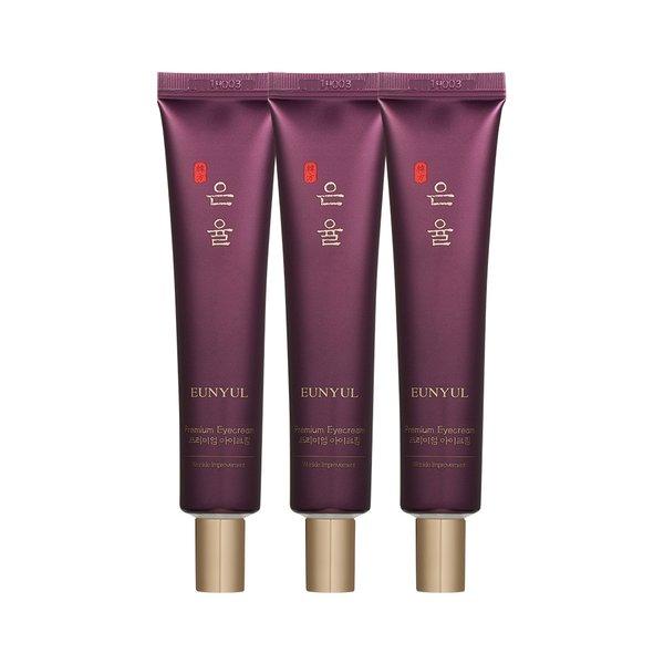 Premium Orientalische Medizin Augencreme 3er Pack Anti-Falten-Funktion