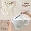 Ladies Spring and Autumn Letter Antibacterial Bottom Crotch Ice Silk Skin Friendly Non   Trace Middle Waist Triangle Briefs