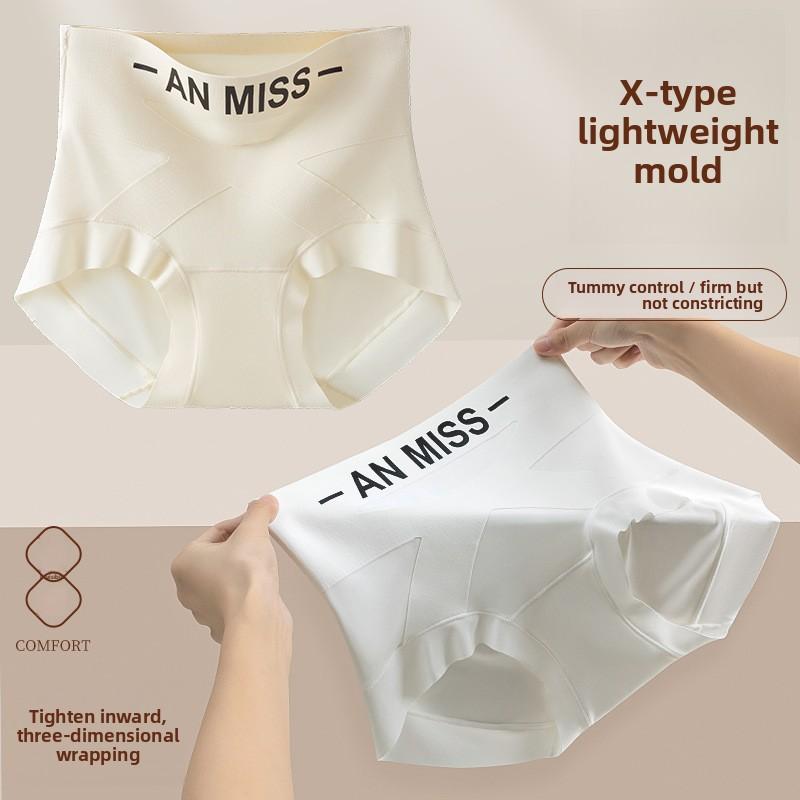 Ladies Spring and Autumn Letter Antibacterial Bottom Crotch Ice Silk Skin Friendly Non Trace Middle Waist Triangle Briefs
