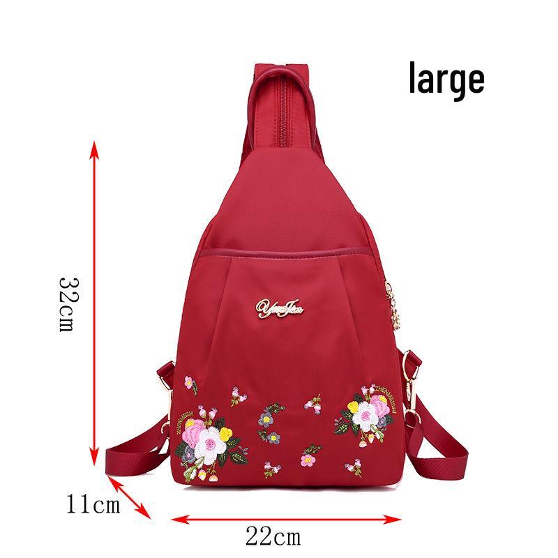 2024 Women's Ethnic Canvas Mini Backpack - Korean Style Versatile Nylon Chest Bag