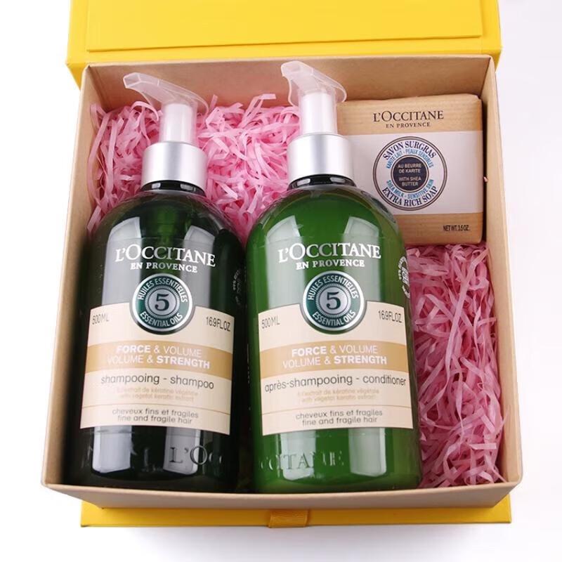 Xianglemei Herbal Hair Body Care Gift Set