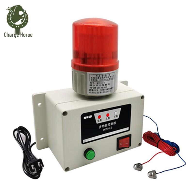 Chongfengju Water Level Alarm