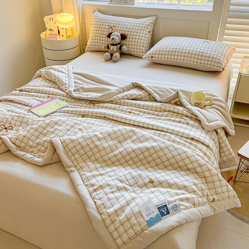 Thin Knitted Fabric Summer Air Conditioning Quilt