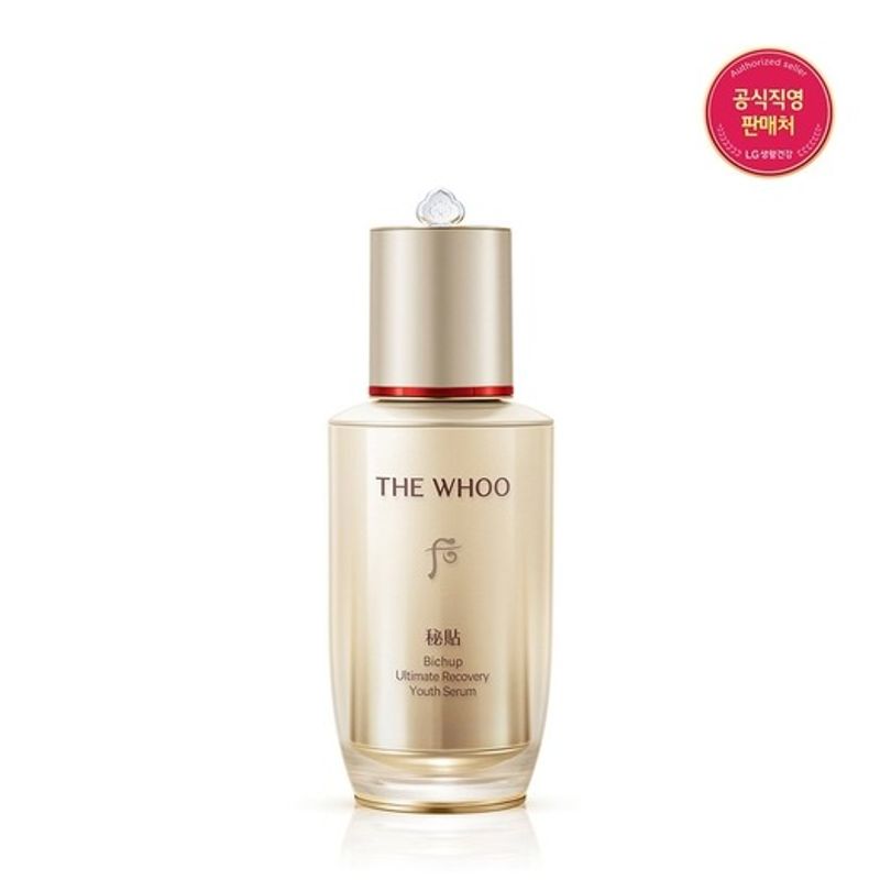 whoo Bicheop Jaseng Essence 50ml FREE