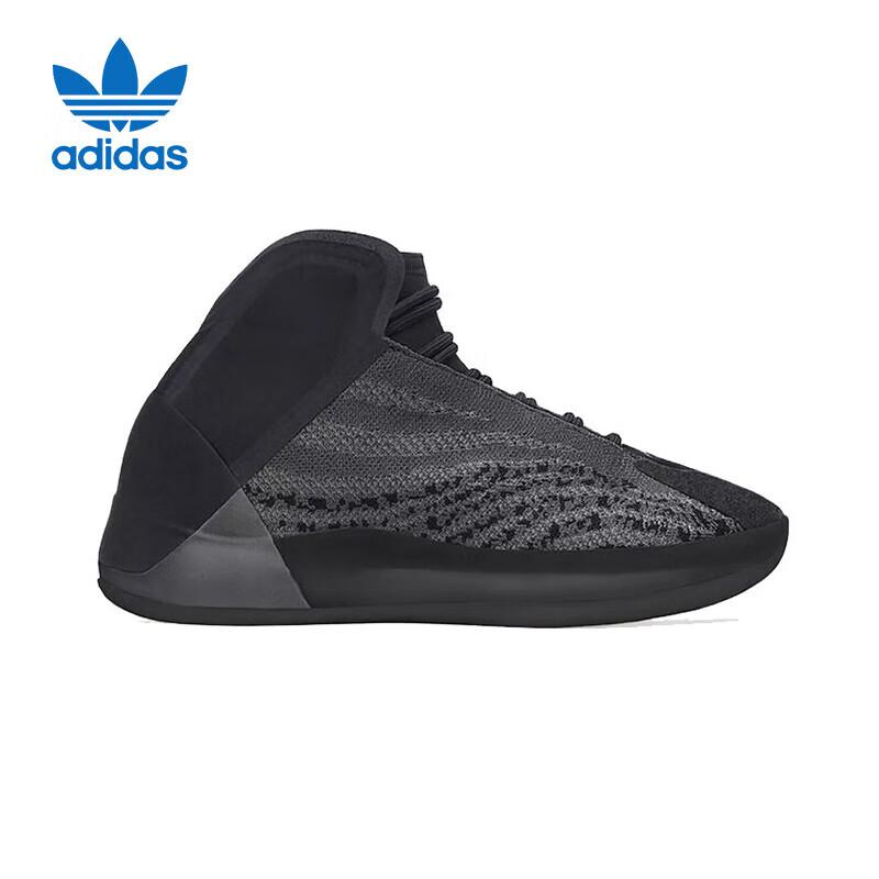 

Adidas Yeezy QNTM Unisex Basketball Shoes 36