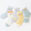 5 Paar Neugeborenen Socken Strick Weiche Baumwollsocken Kinder Mittelhohe Socken Auto Cartoon Säugling Kleinkind Socken für Jungen Mädchen
