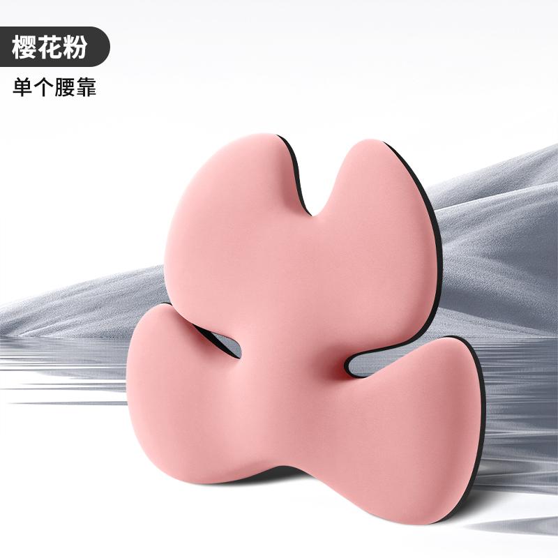 Car Headrest Pillow Neck Pillow Pillow Car Seat Pillow Waist Pad Universal Memory Cotton