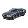 1/24 Inch Up Series No.1002 Skyline GT-R NISMO (BNR32) Nismo 40th Anniversary Assembly Type Case Plastic Model