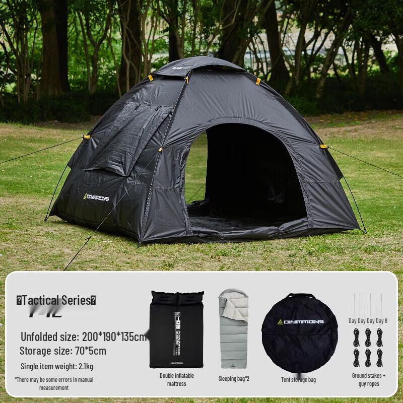 Cuoshan Outdoor 2-3 Person Automatic Pop-Up Camping Tent