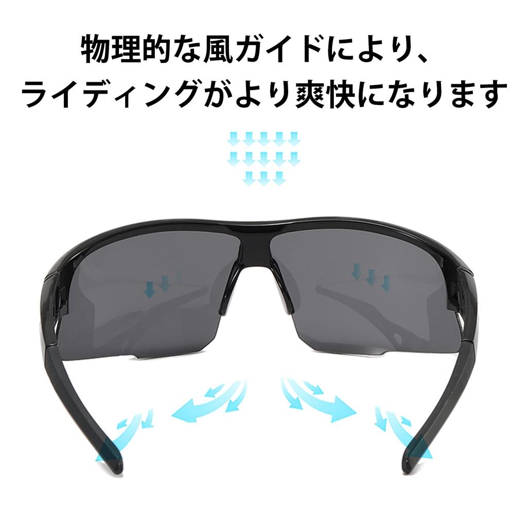 Sports UV400 TAC UV Safe and Clear Sunglasses for QX4 [BELIYO] Sunglasses, Ultra-lightweight, TR90, Protection, Unisex, Cycling, Hiking, Fishing,