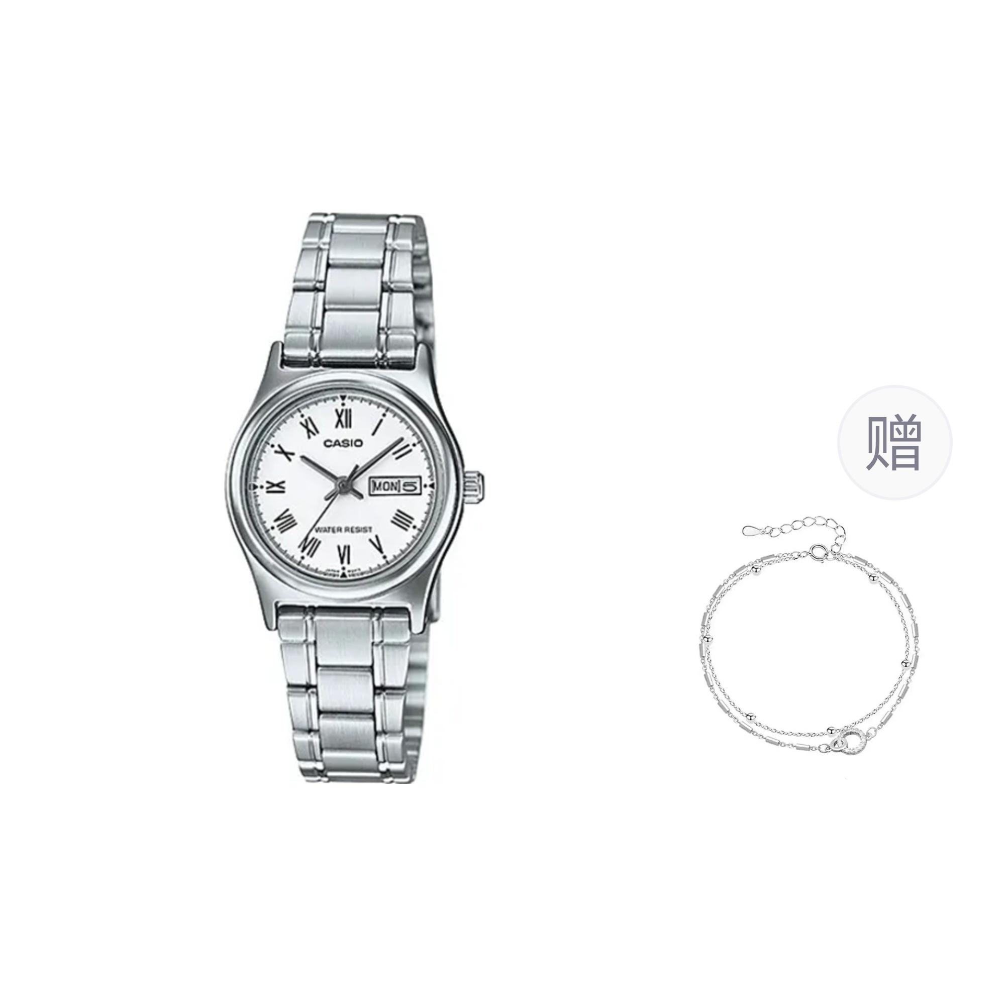 CASIO Women s Silver Watch LTP-V006D-7B- White