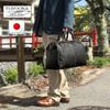 Boston Old Leather Nachtreise 45cm 23L Hergestellt in Japan Toyooka-gefertigte Tasche, Matt-Reißverschluss, Look, 1-2 Taschen, Breit, Fassungsvermögen, (Schwarz)