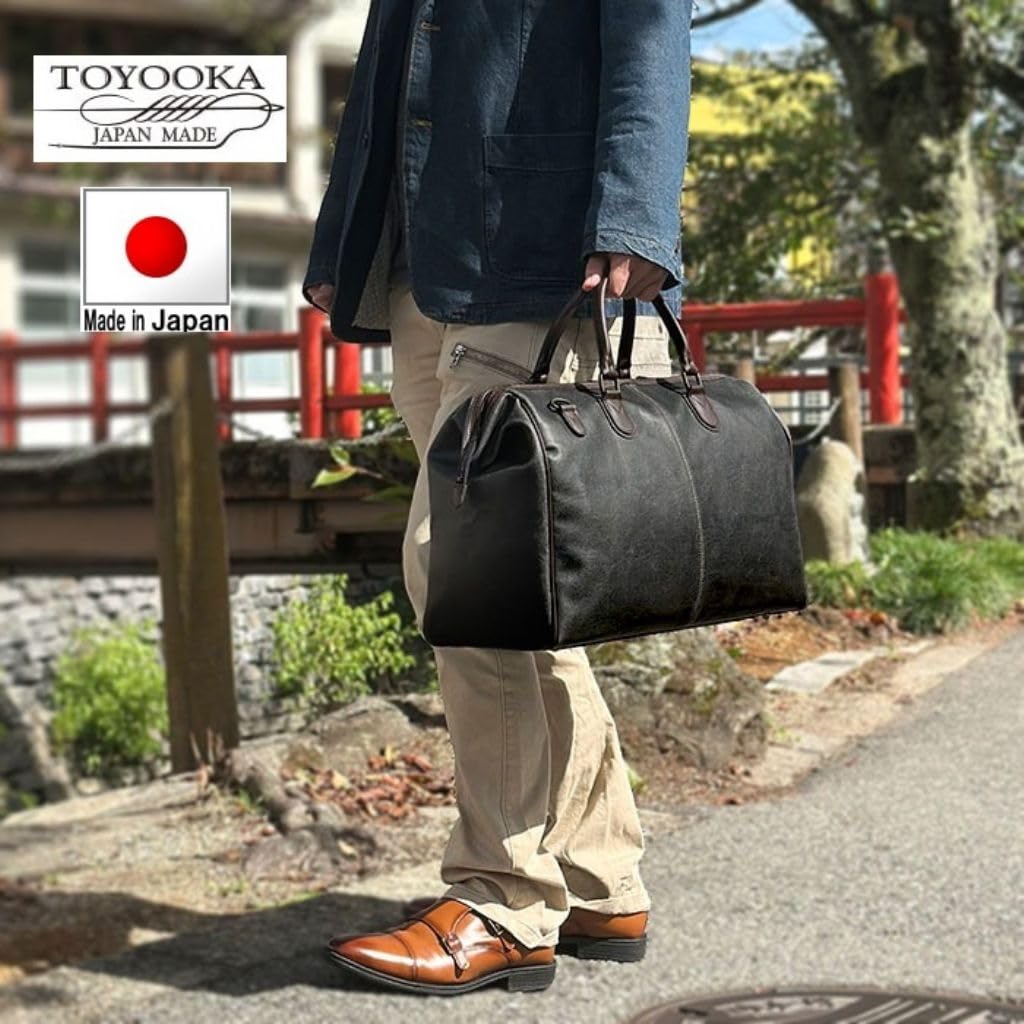 Boston Old Leather Nachtreise 45cm 23L Hergestellt in Japan Toyooka-gefertigte Tasche, Matt-Reißverschluss, Look, 1-2 Taschen, Breit, Fassungsvermögen, (Schwarz)