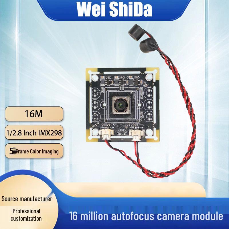 16MP USB Camera Module IMX298 with PDAF Autofocus and Microphone, 4656×3496 Resolution, No Driver Needed Module 16966 V1.0