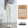 Women's Thermal High Waist Ribbed Tummy Control Slimming Base Layer Pants with Velvet, Winter 2025.