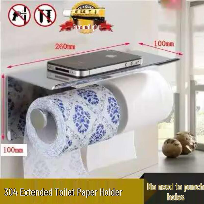Stainless Steel Adhesive Wall-Mounted Toilet Paper Holder with Phone Shelf