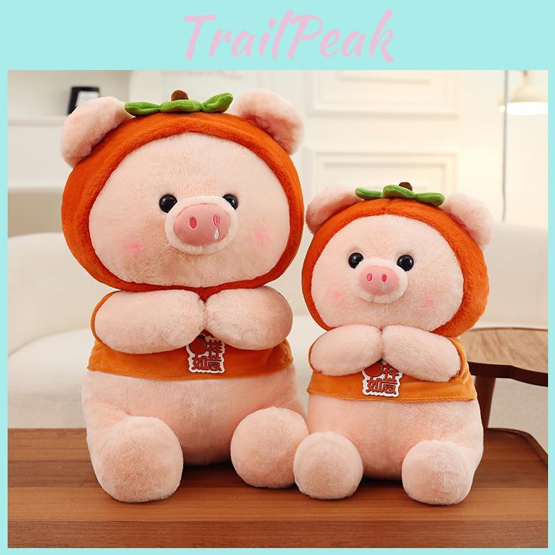 Persimmon Pig Good Cartoon Realistic Plush Toy Animal Doll Soothing Gift Sleep