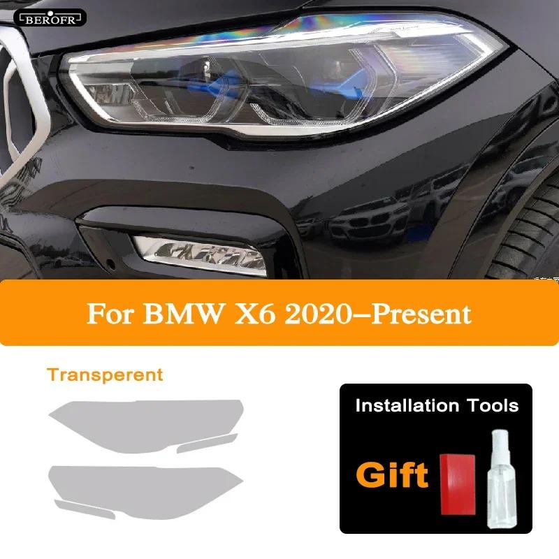 Für BMW X6 E71 F16 M F86 G06 Auto Scheinwerfer Tönung Schwarz Schutzfolie Vinyl Schutz Transparenter TPU Aufkleber Zubehör
