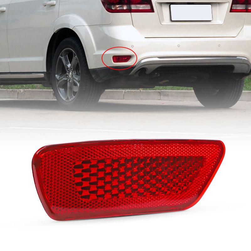 Rear Bumper Reflector Light Cover for Jeep Compass Dodge Journey Car Accessorie Replace Supplies 57010720AC 57010720AB CH1185100