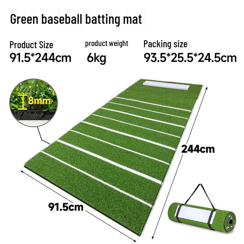 LISM Portable Baseball Softball Training Mat