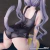 Kemomimi Gakuen "Harusame" illustrated by Nekura Hakura 1/7 scale painted finished figure