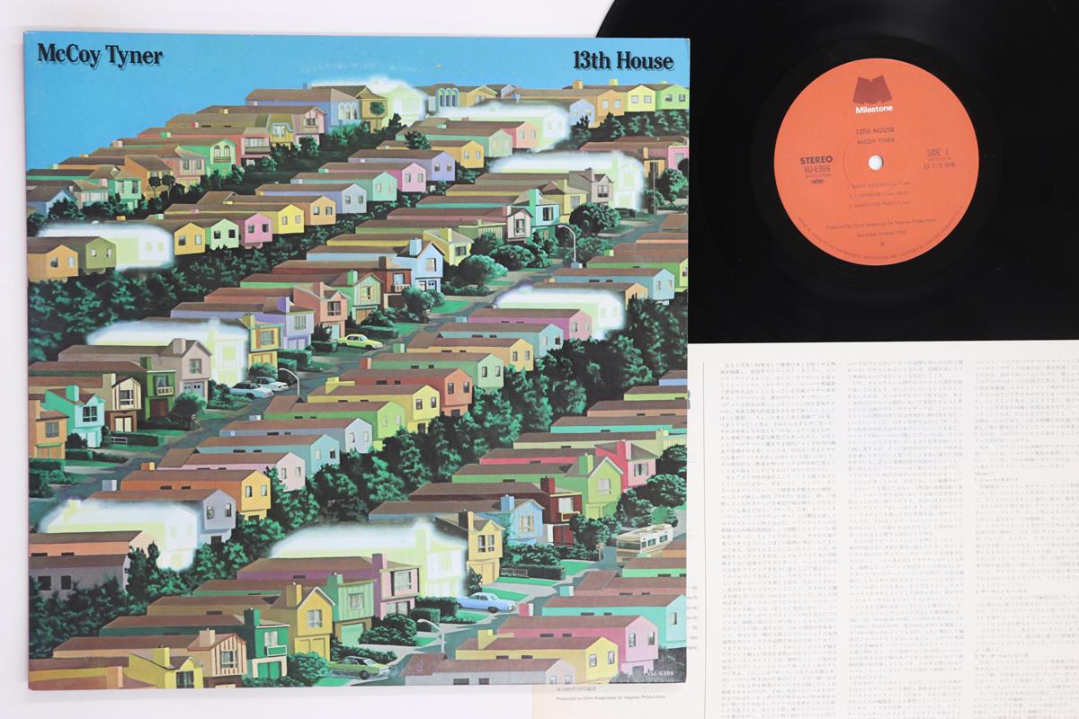 

LP Record MCCOY TYNER 13th House VIJ6386 MILESTONE 1982 Japan Jazz Used