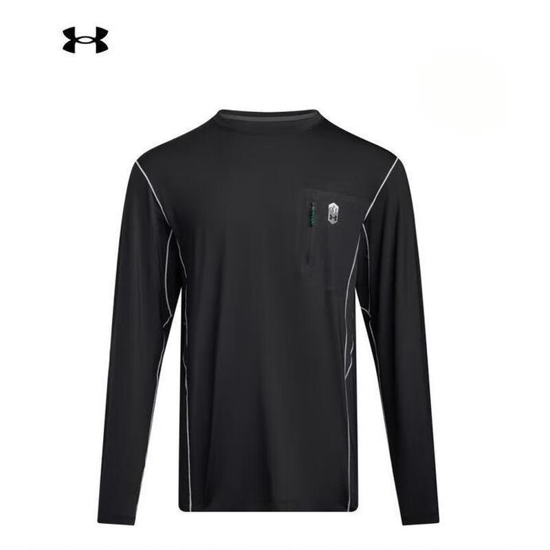 Under Armour Men s Knit Sport Casual Long Sleeve T-shirt L