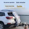Shituolin Automatic Remote Car Cover: Rain, Snow, Sun, UV Protection, Heat Insulation, Flame Retardant for All Seasons