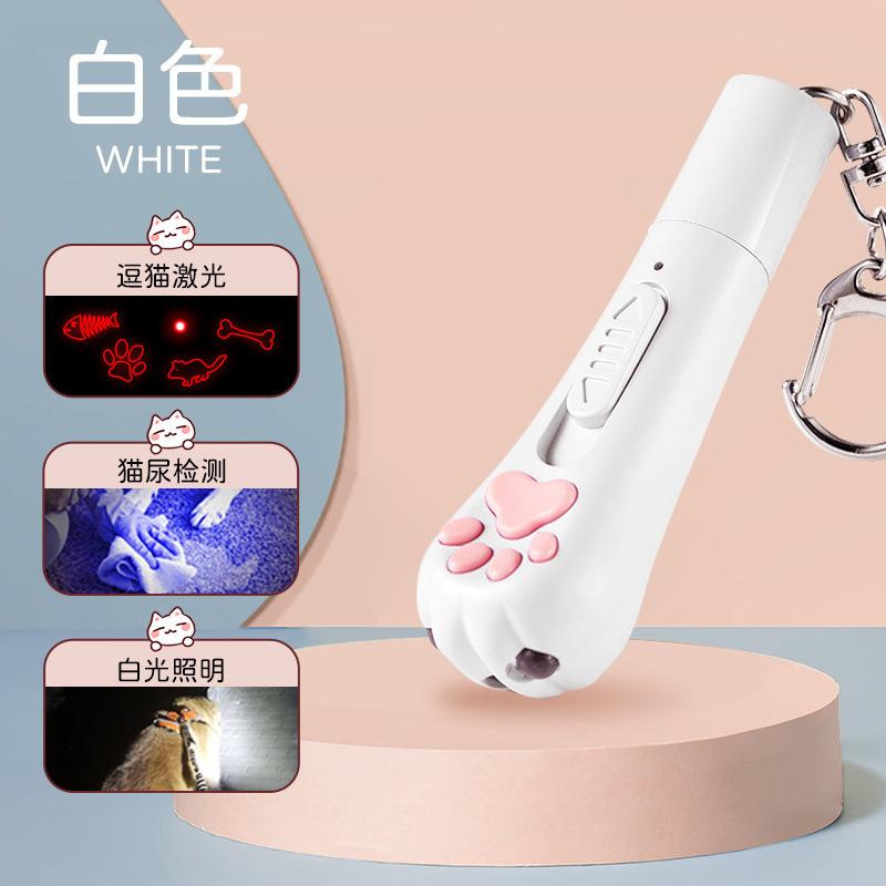 

Интерактивные игрушки для кошек и собак для домашних питомцев, 7 в 1, перезаряжаемая через USB игрушка-дразнилка для кошек для погони и упражнений белый