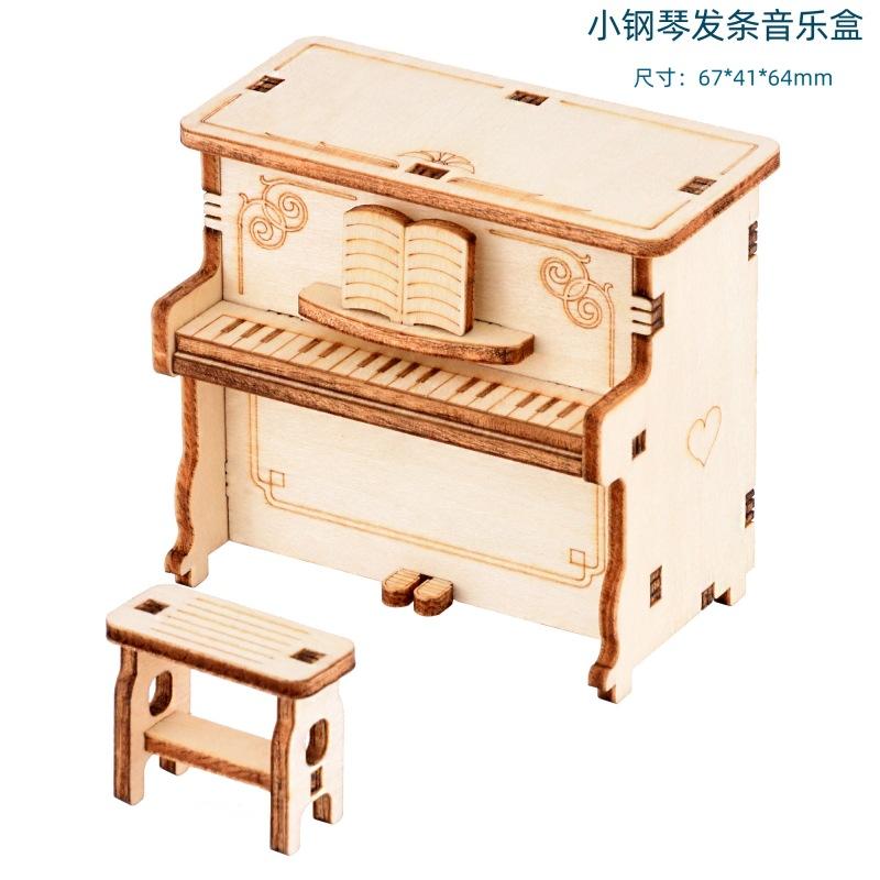 Puzzle Creativo 3D Tridimensionale Fonografo Carillon Modello di Puzzle in Legno Realizzato Scientificamente Giocattoli Educativi per Bambini