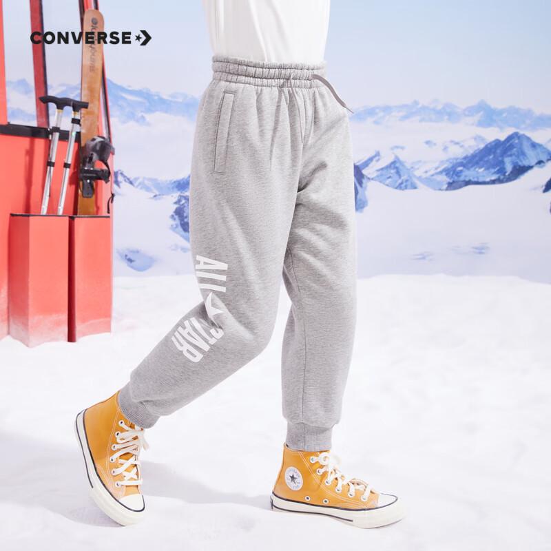 Converse Kids' Autumn/Winter Knit Casual Sports Pants