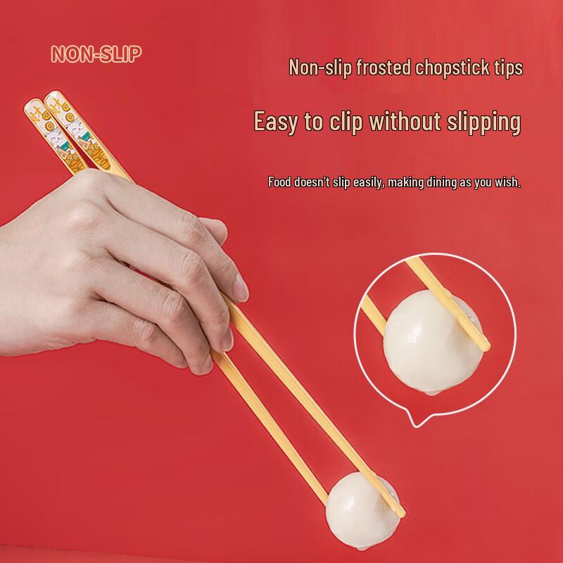 Kangbach Household Alloy Chopsticks