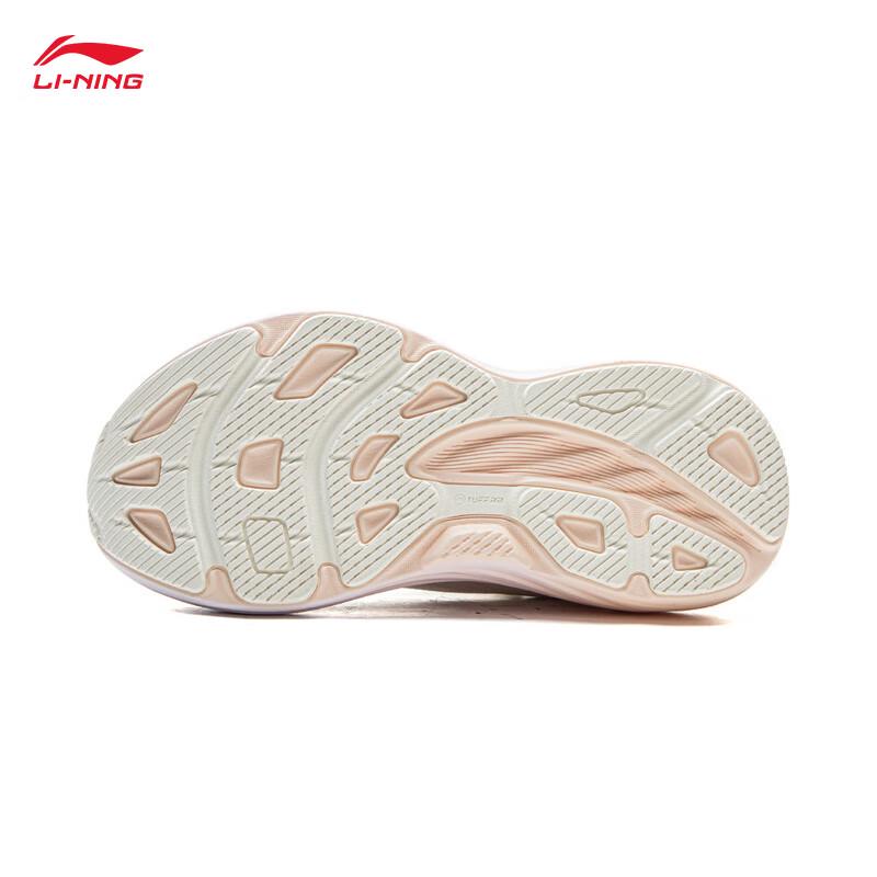 Li-Ning Yōurán V2 Women's Casual Running Shoes