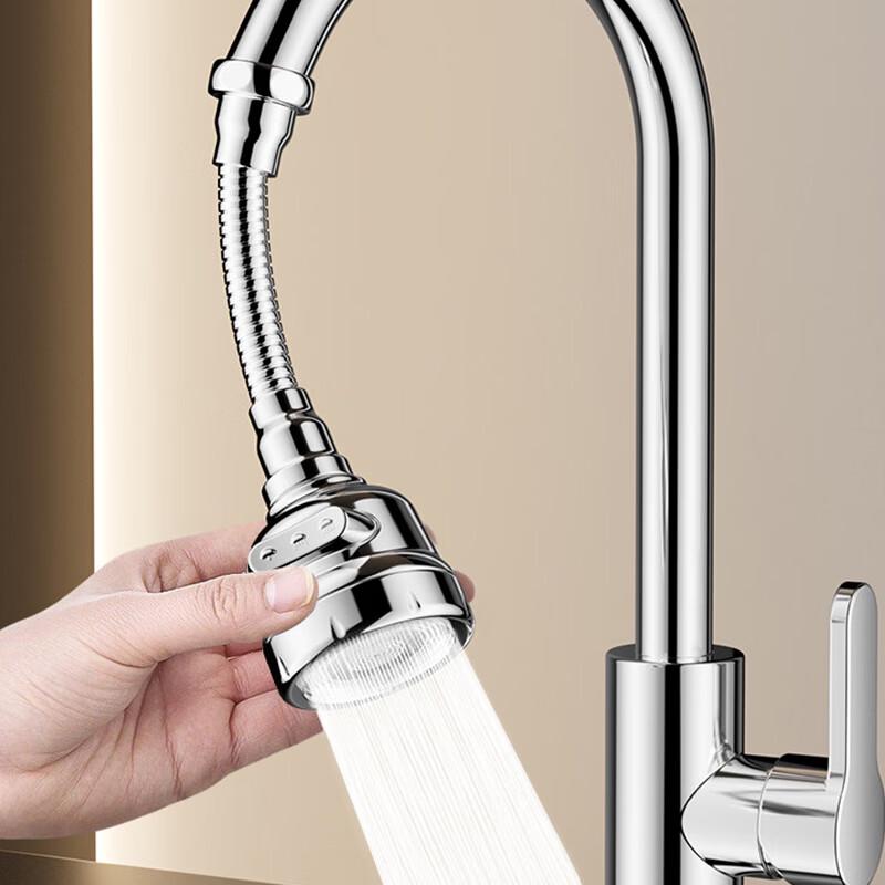 KEGOO Kitchen Faucet Extender Filter Aerator Swivel Nozzle