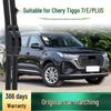 Chery Tiggo 7/E/PLUS Rahmenloser Stiller Gummi Auto Scheibenwischer