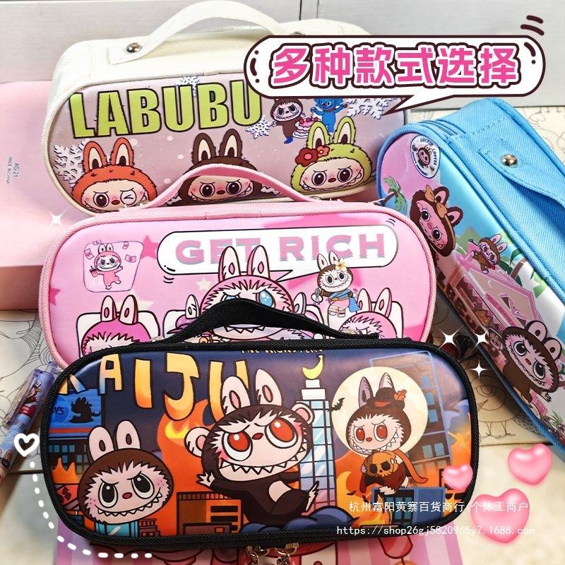 Pencil Case Large Capacity Combination Lock Stationery Box Cartoon Animation Peripheral Primary and Secondary School Students Large Capacity Pencil