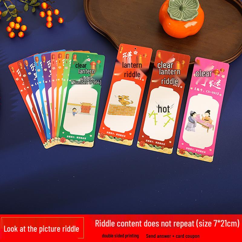 Mid-Autumn Festival National Day Lantern Riddles Hanging Card for Community Activities