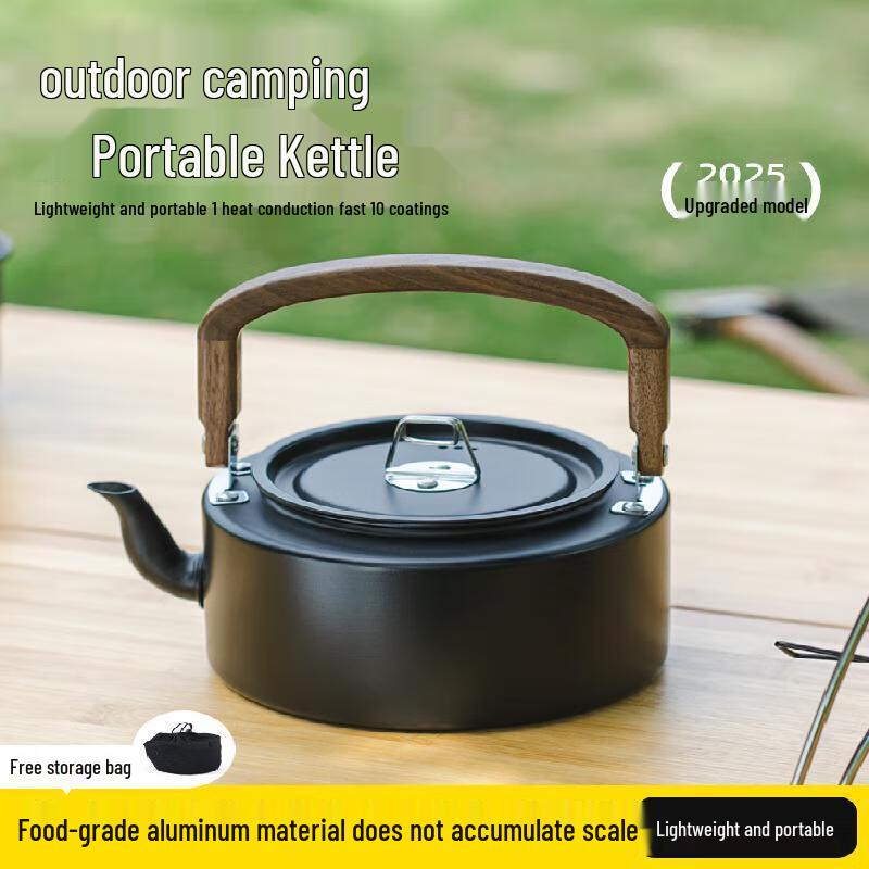 Minna Outdoor Aluminum Alloy Kettle with Wooden Handle
