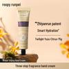 Runpei Scented Hand Cream 3-Pack