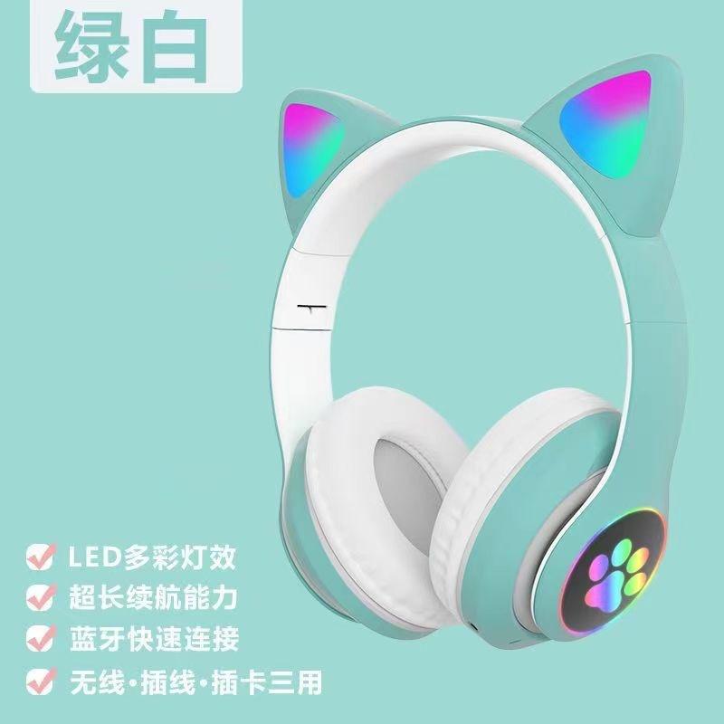 Cartoon luminous cat ear headset bluetooth headset wireless e-sports game headset for girls new