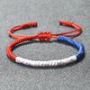 France Chile Netherland Flag String Bracelet Women Coulorful Rope Braided Bangles Men High Quality Bracelets Couple Jewelry Gift